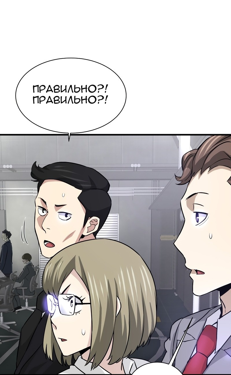 Сторінка 28