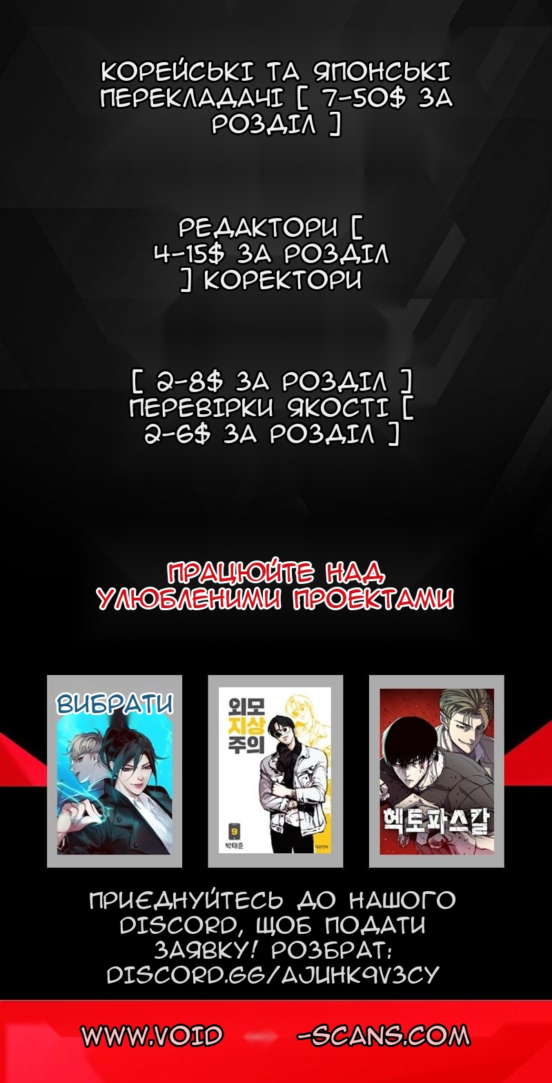 Сторінка 84