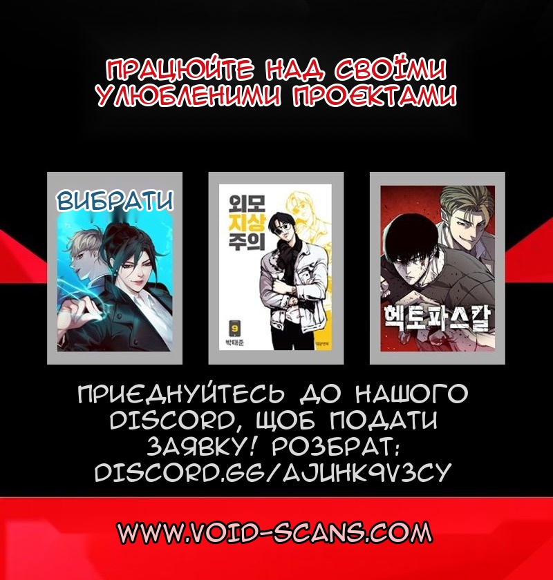 Сторінка 89