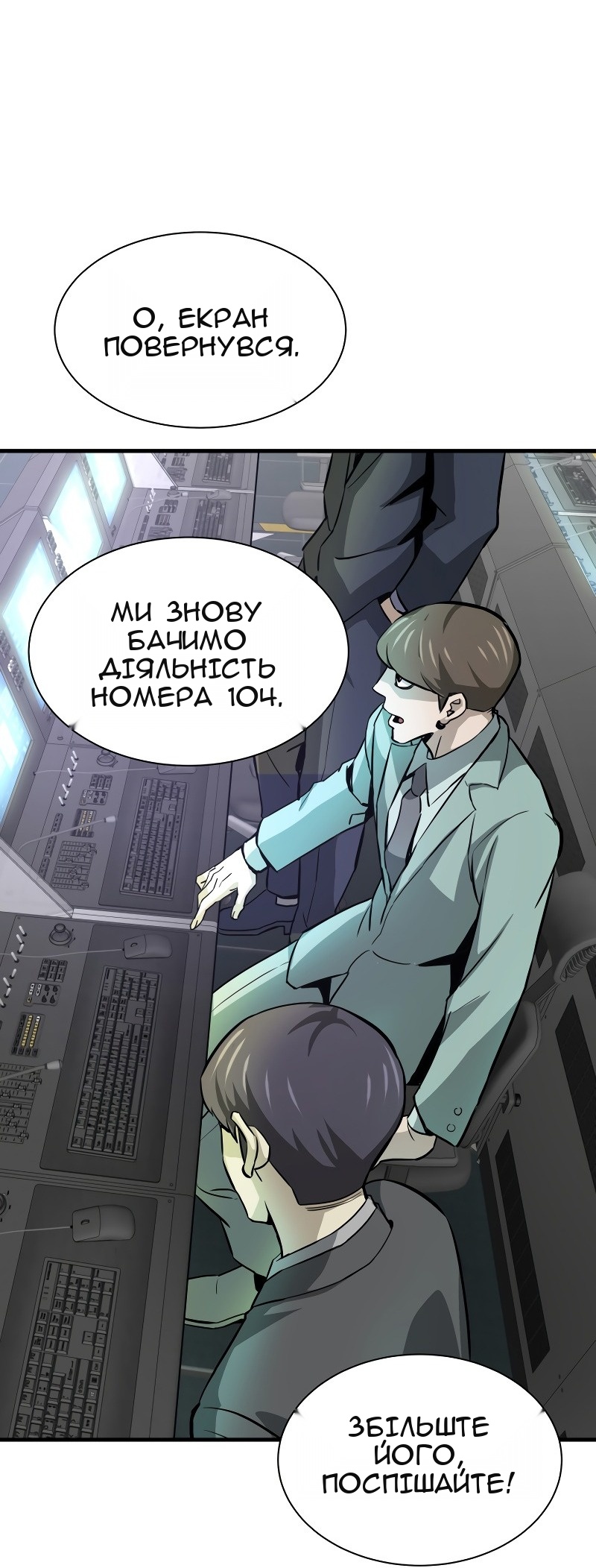 Сторінка 17