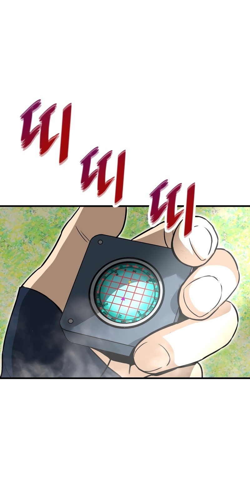 Сторінка 56