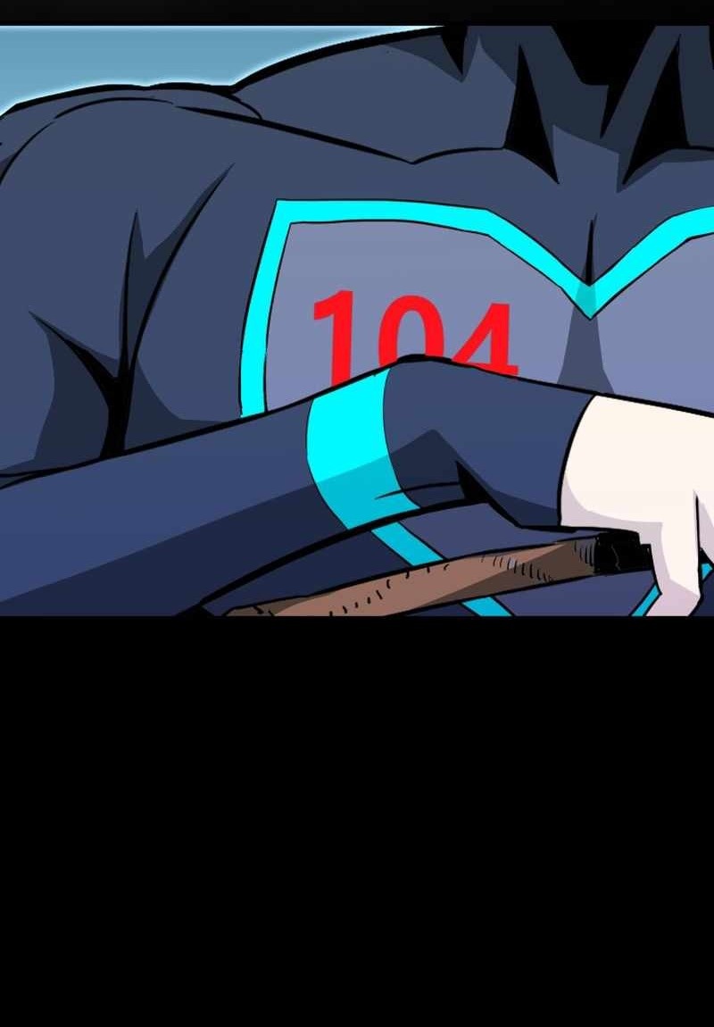 Сторінка 12