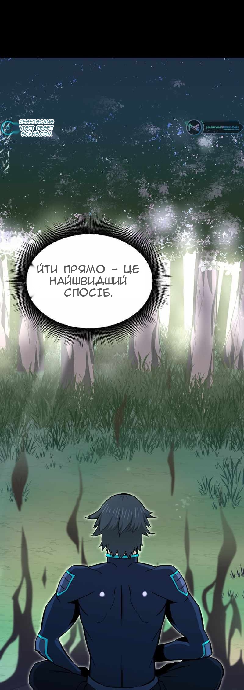 Сторінка 15