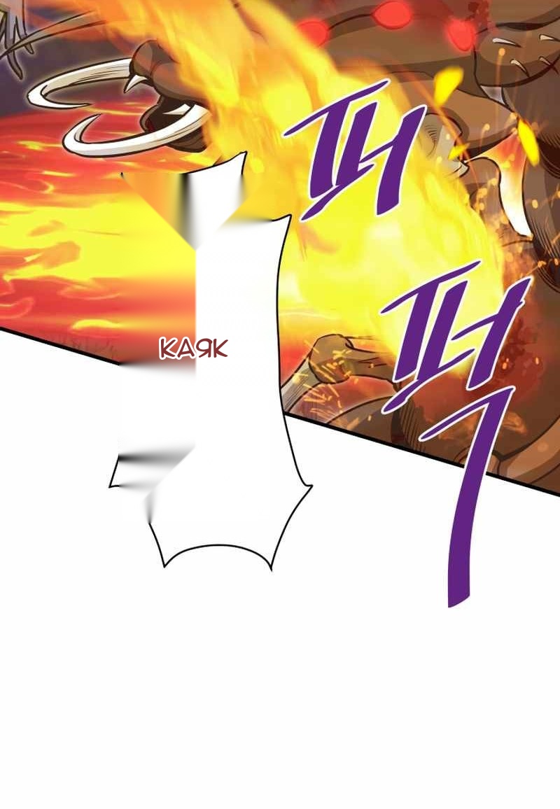 Сторінка 8