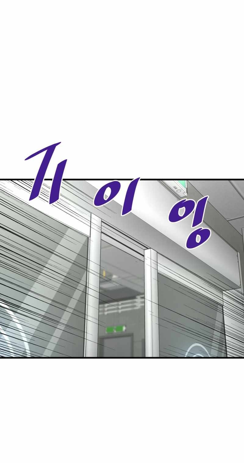 Сторінка 48