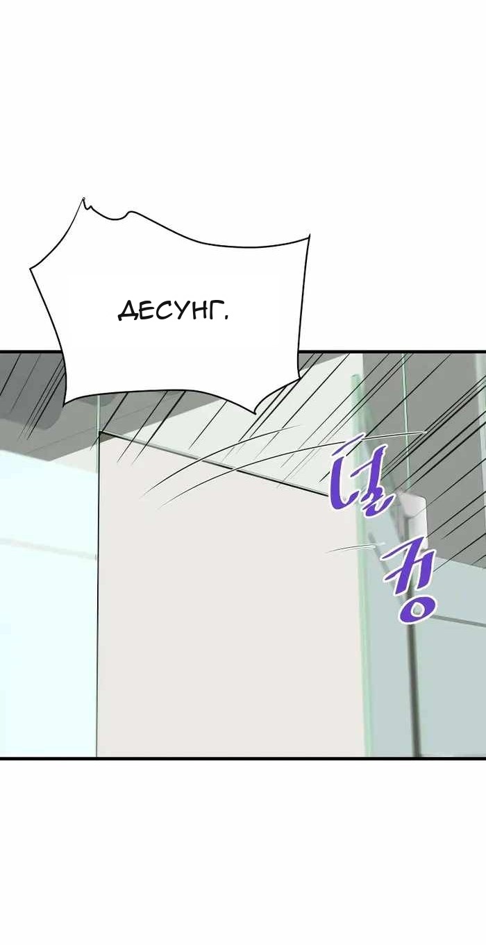 Сторінка 4