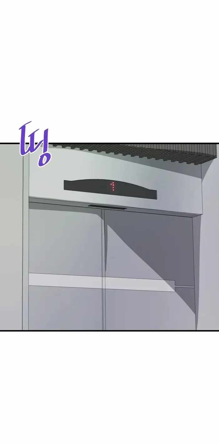Сторінка 15