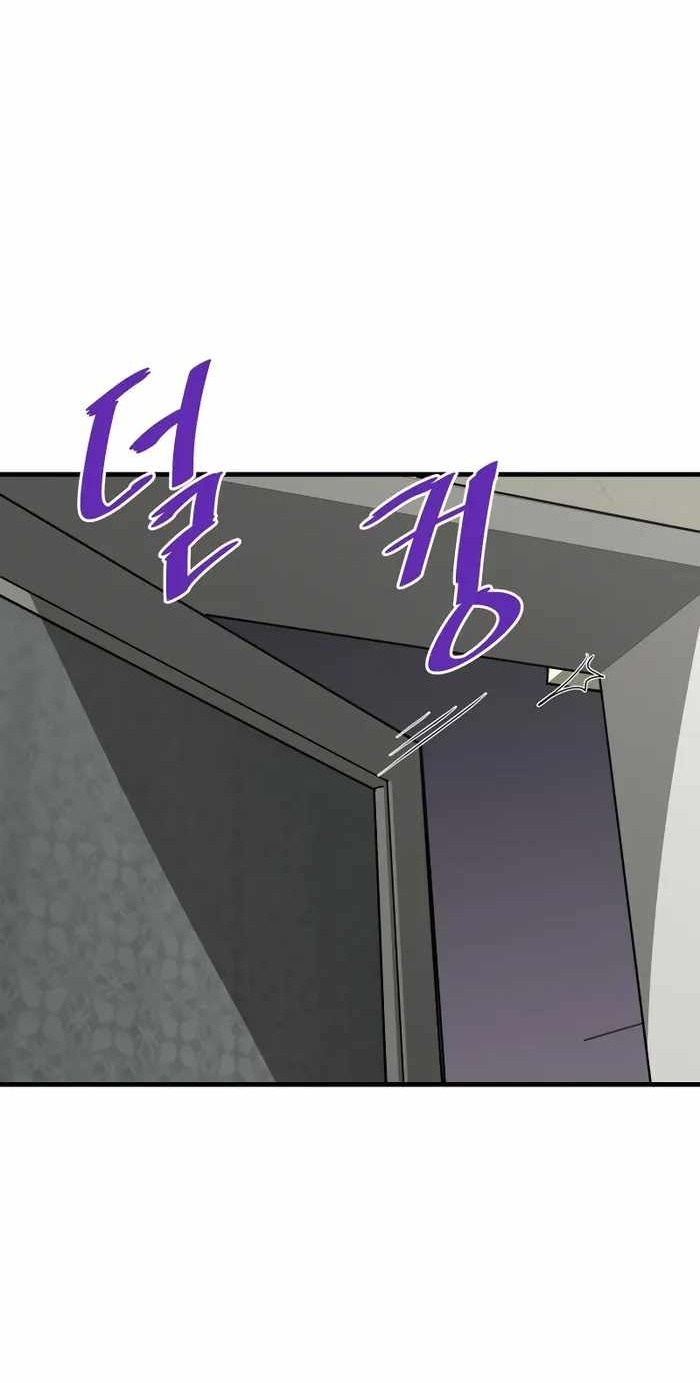 Сторінка 48