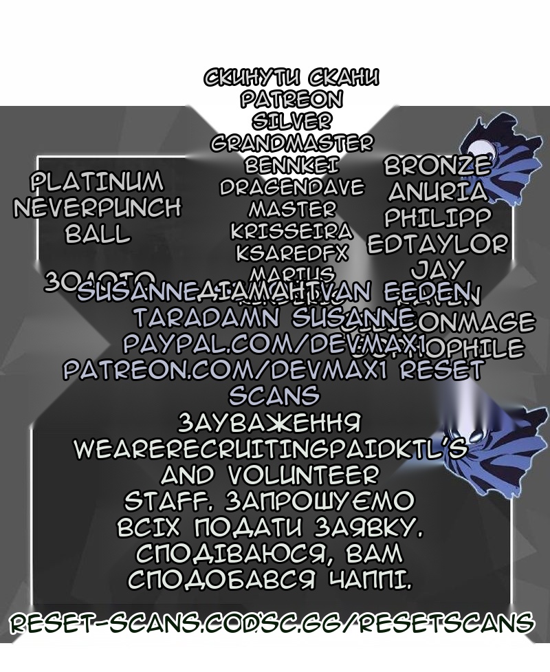 Сторінка 106