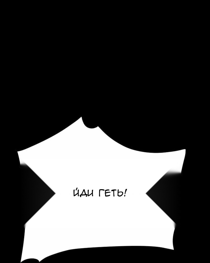 Сторінка 36