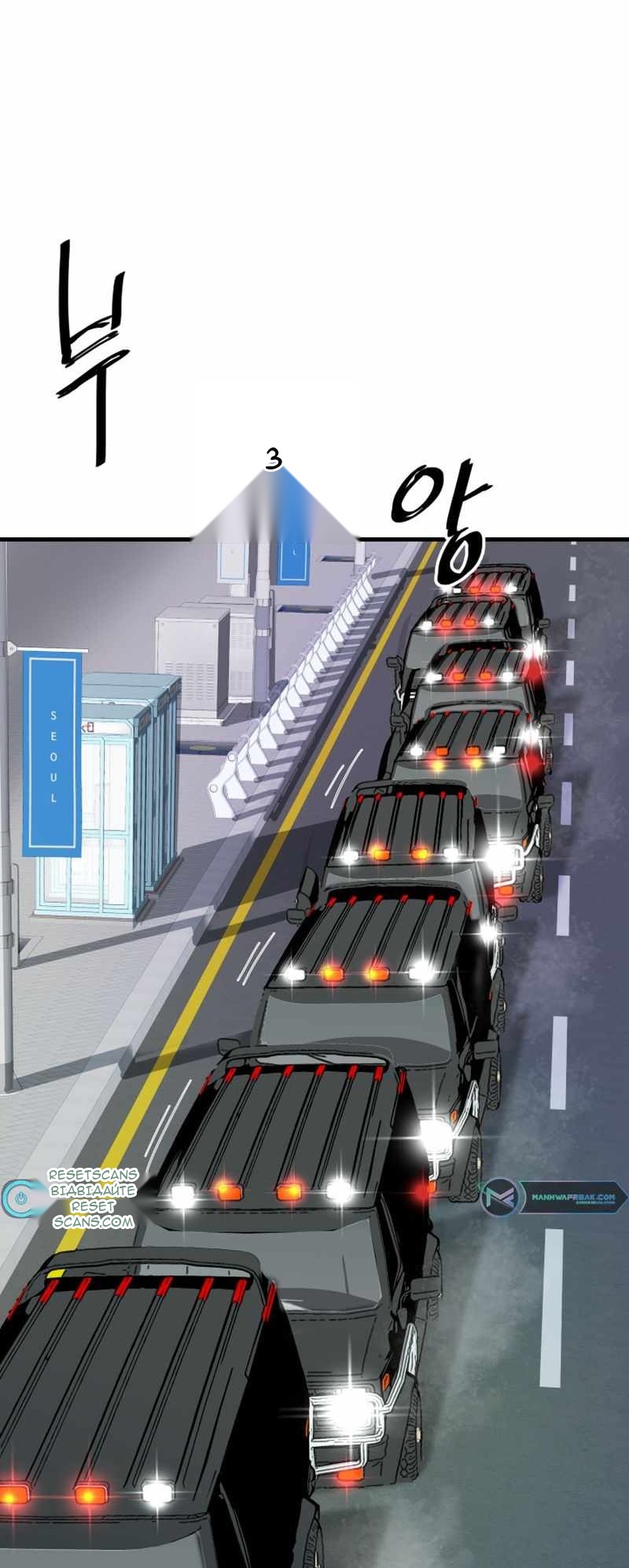 Сторінка 71