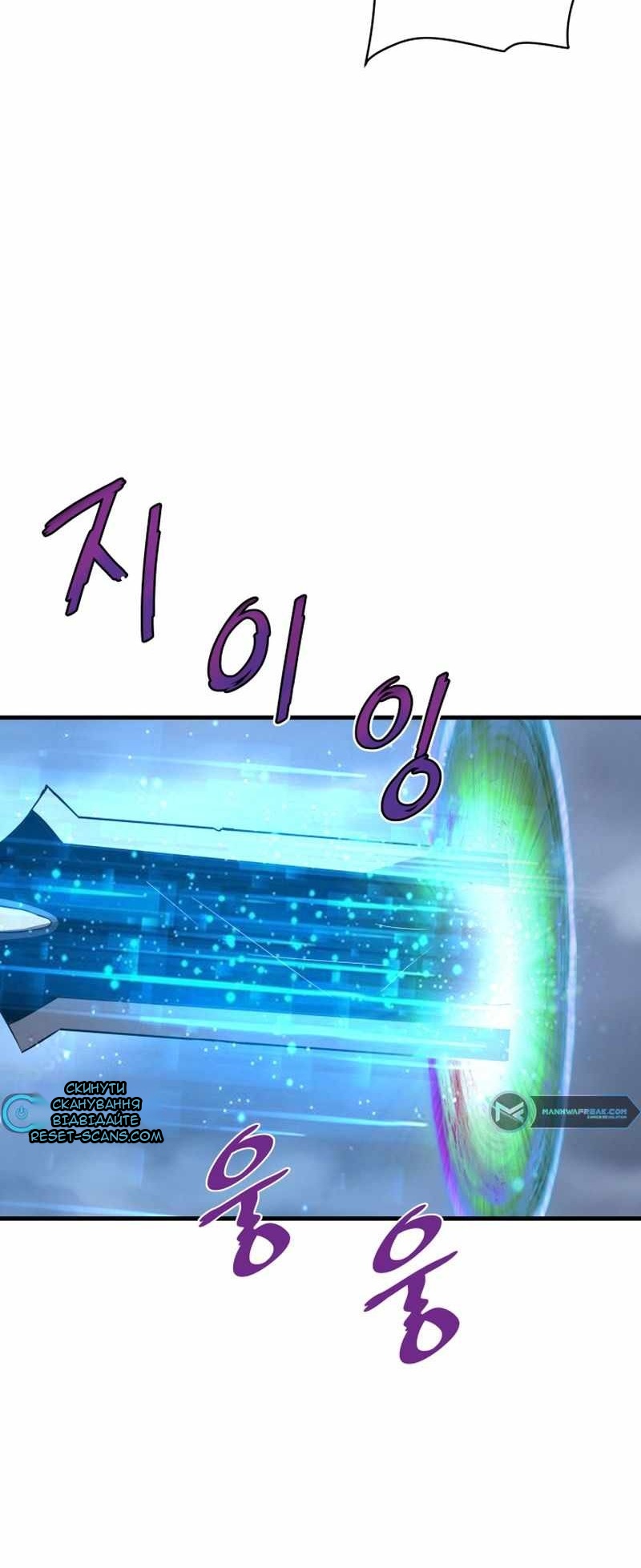 Сторінка 10