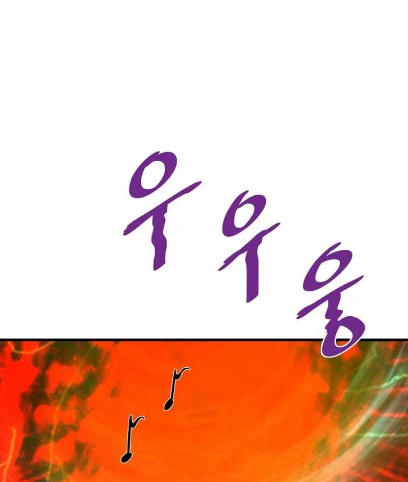 Сторінка 43