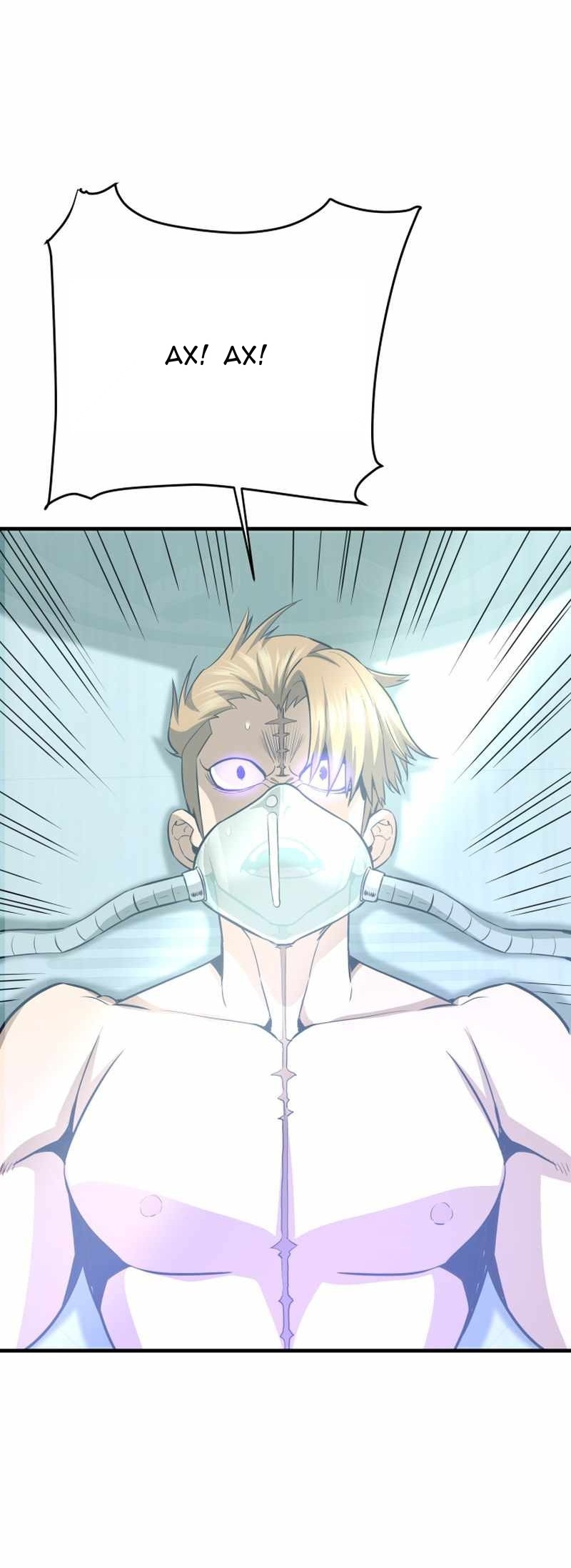 Сторінка 4