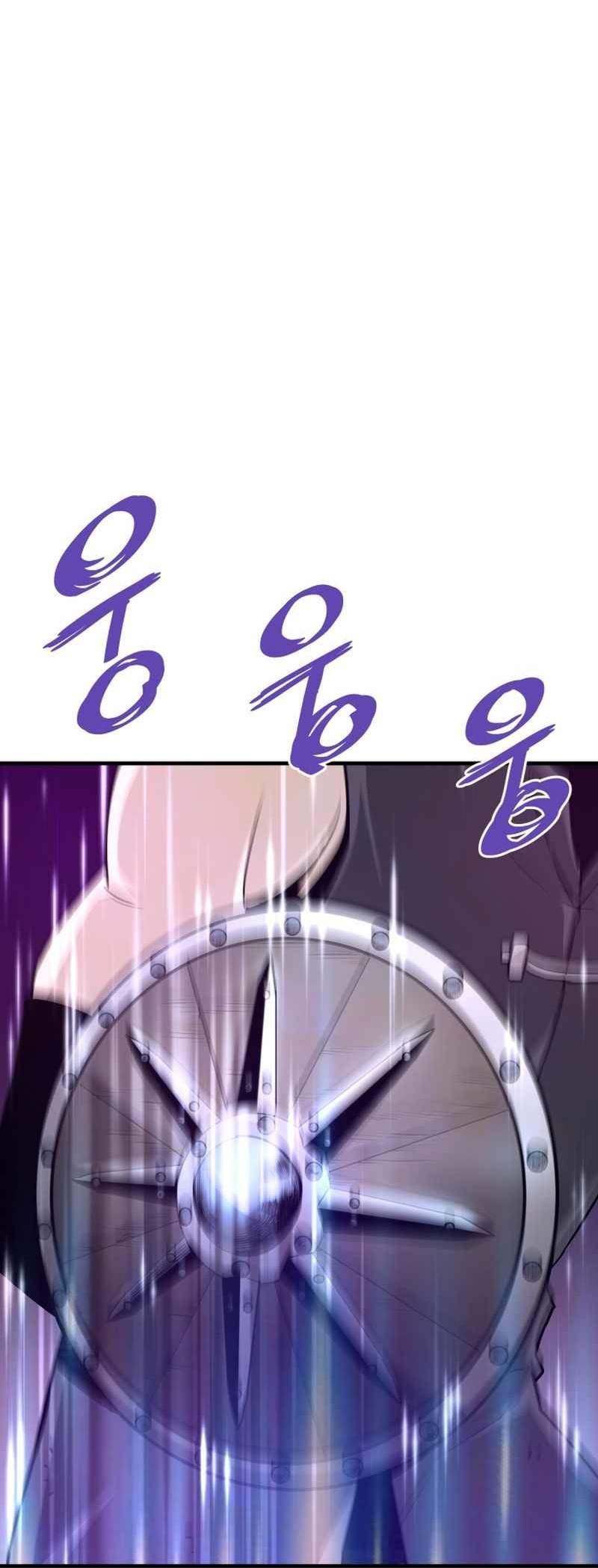 Сторінка 46