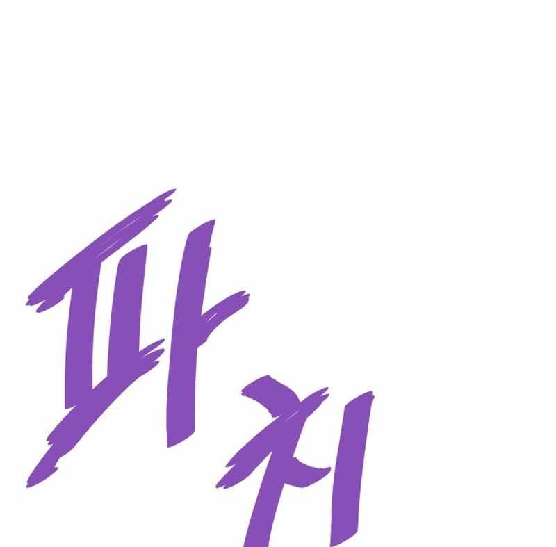 Сторінка 13