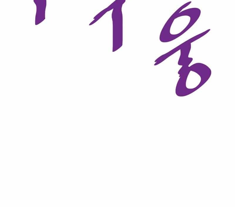 Сторінка 25