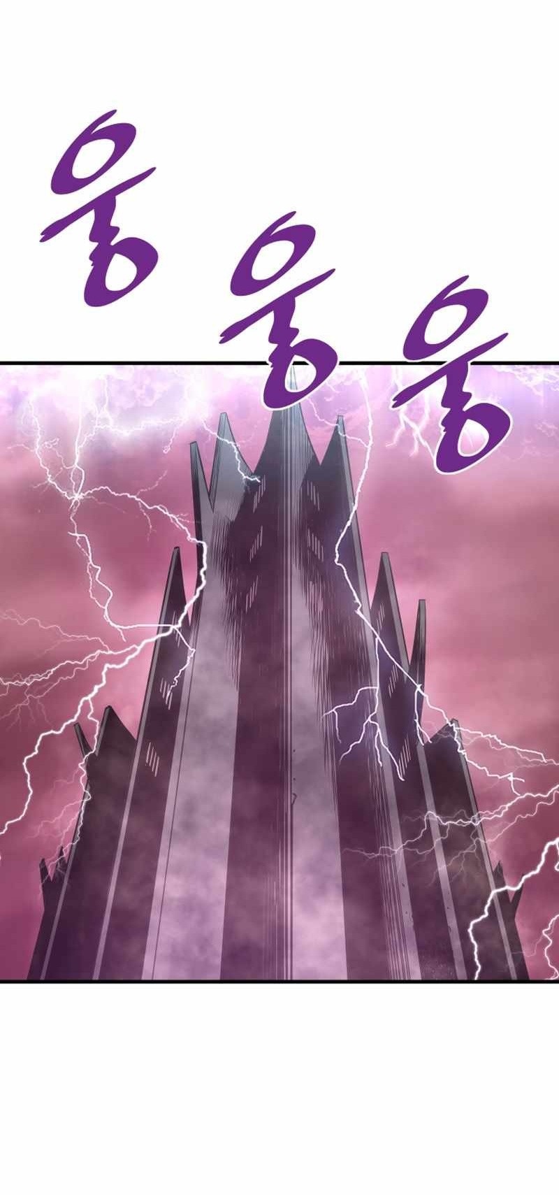 Сторінка 42