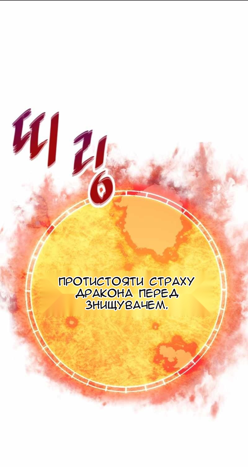 Сторінка 63