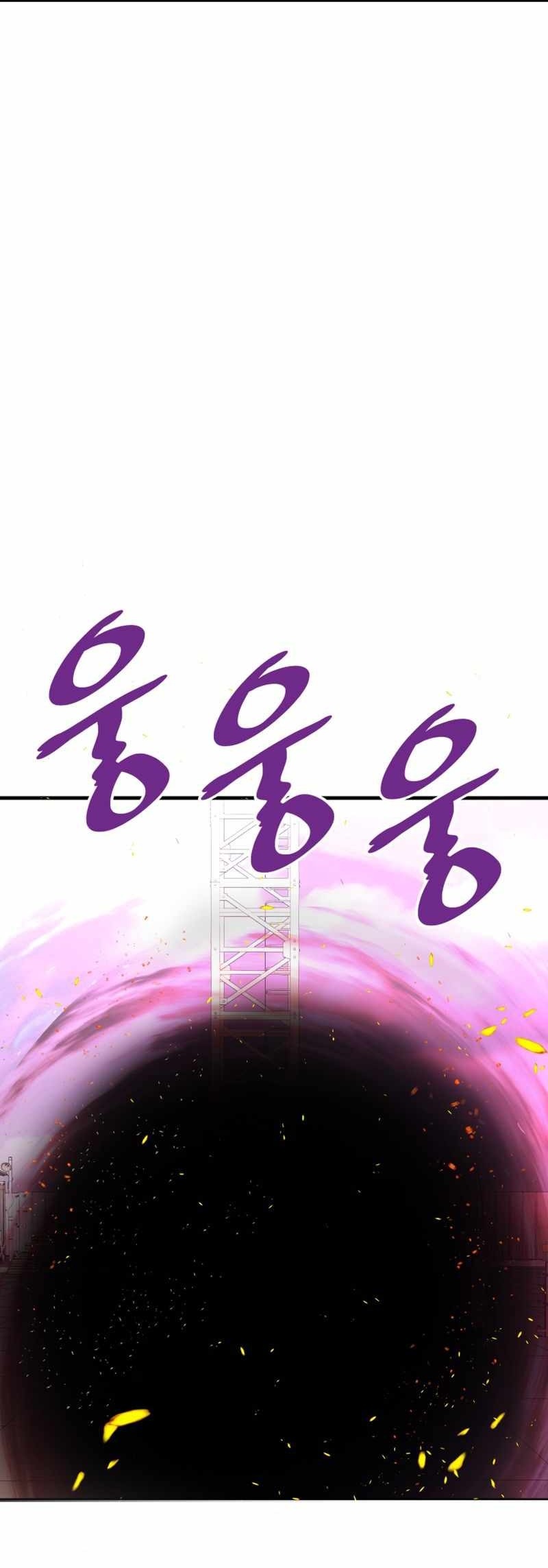 Сторінка 62