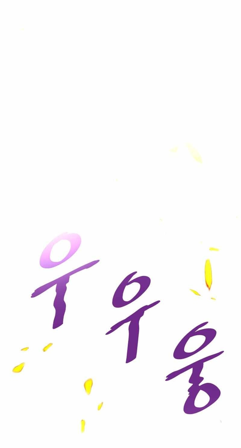 Сторінка 63