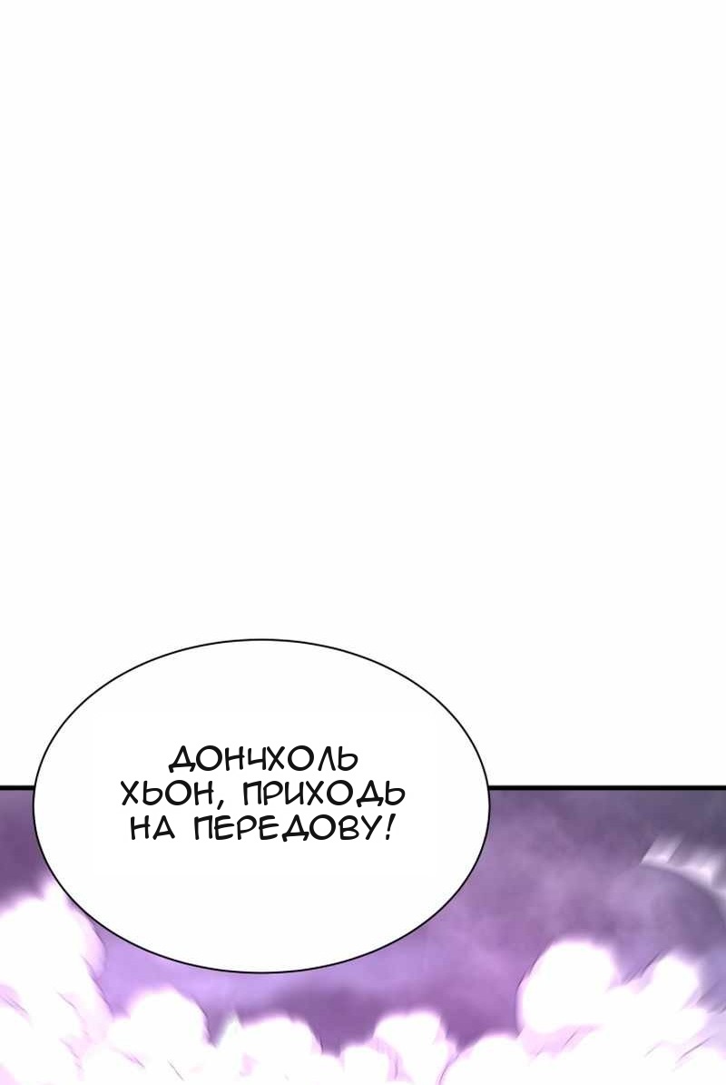 Сторінка 33