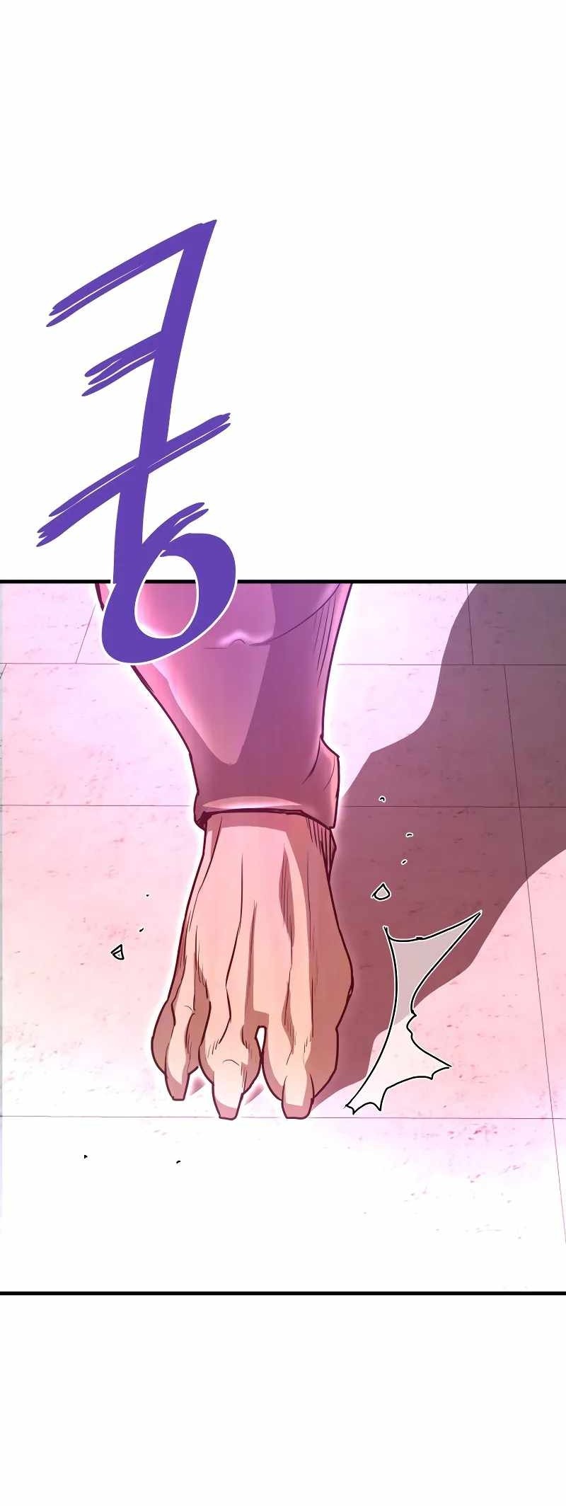 Сторінка 75