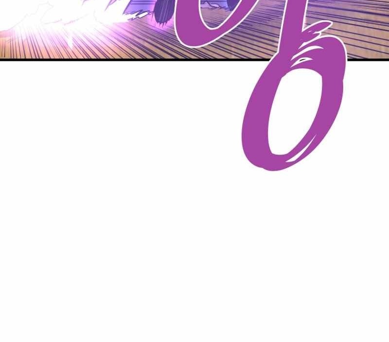 Сторінка 13