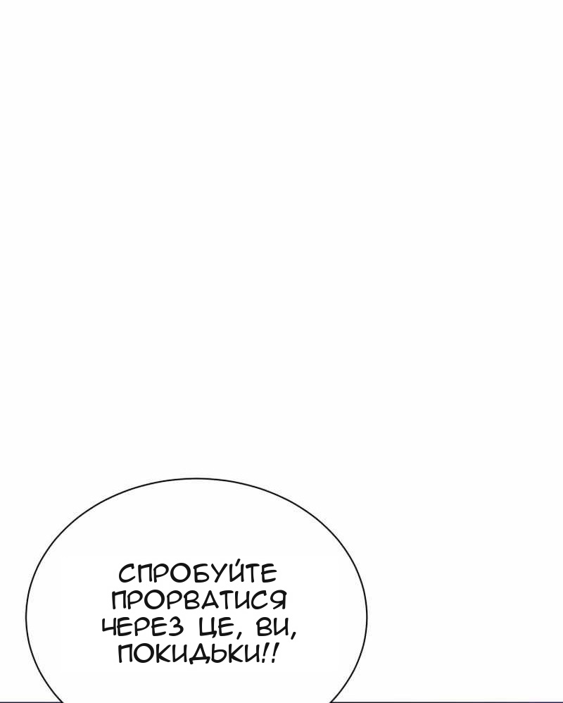 Сторінка 35