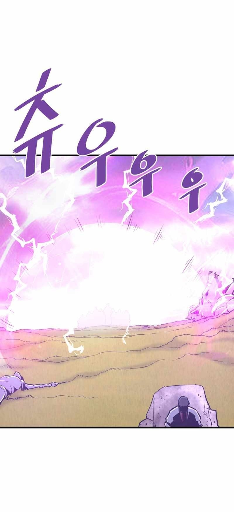 Сторінка 39