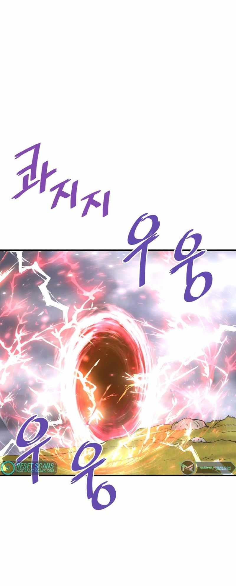 Сторінка 62