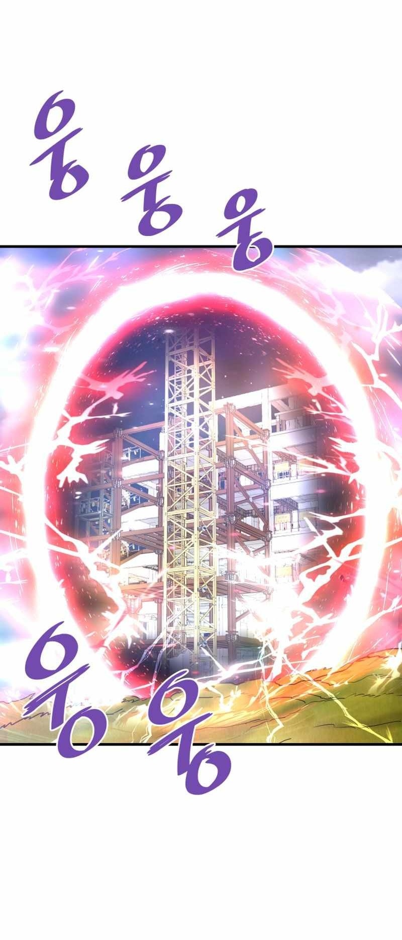 Сторінка 66
