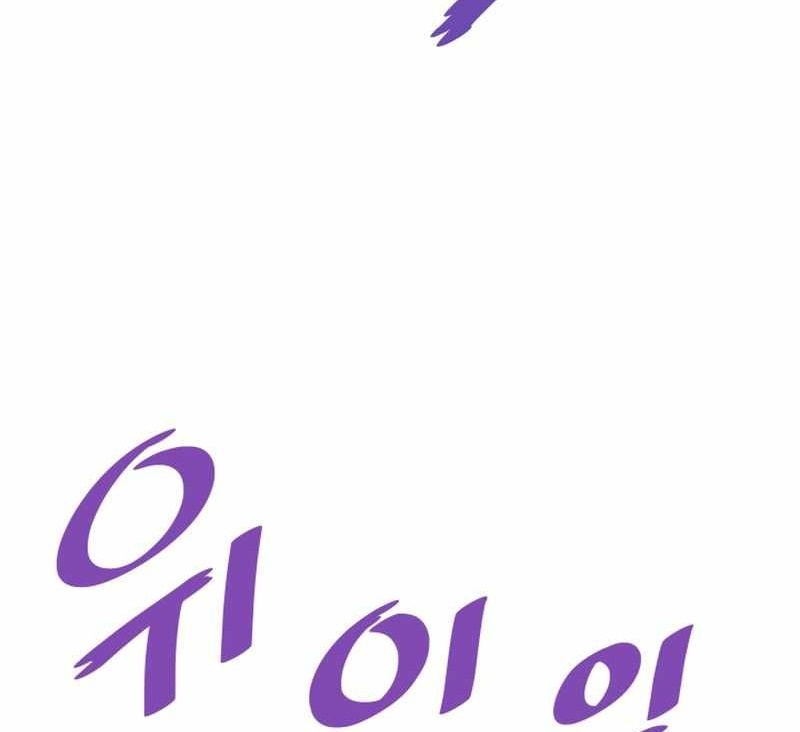 Сторінка 81