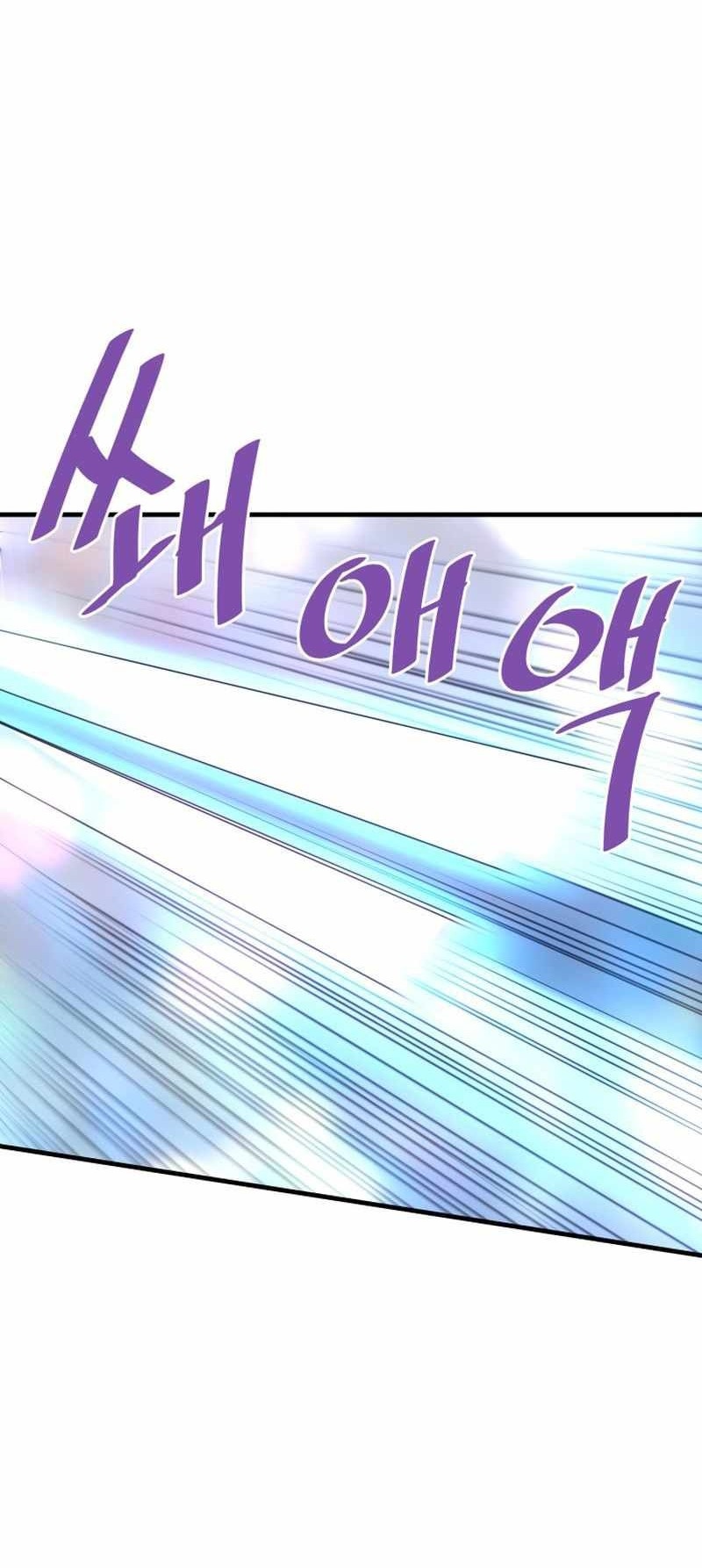 Сторінка 12