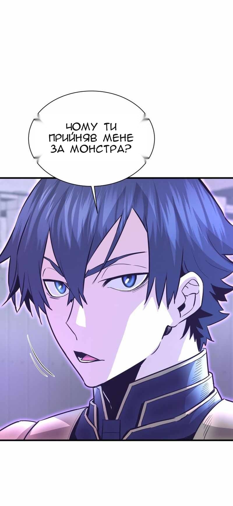 Сторінка 22