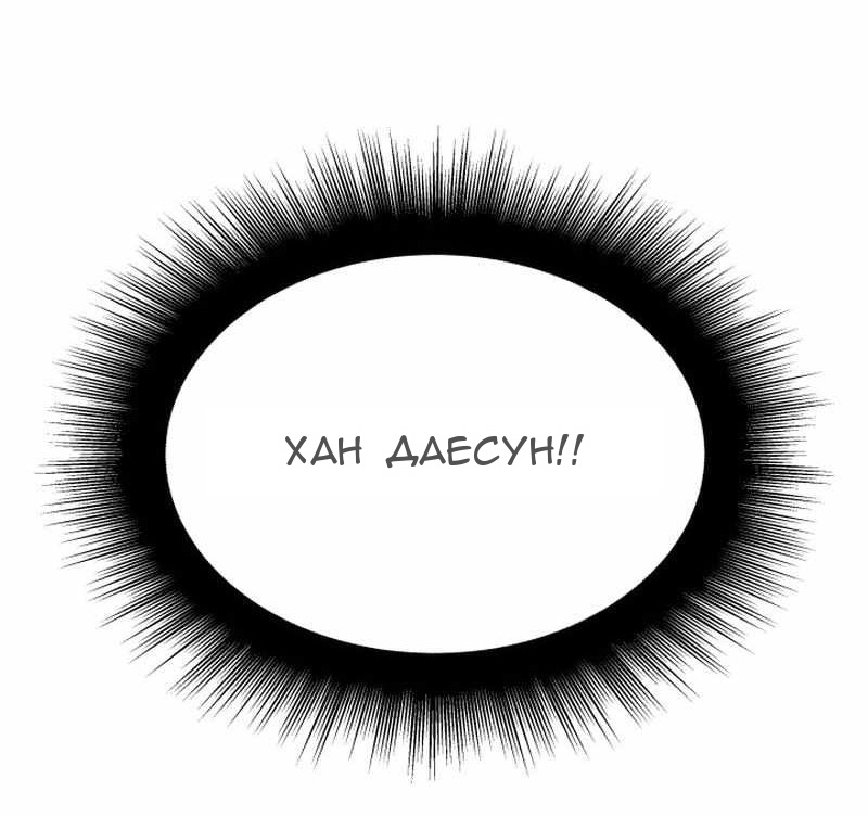 Сторінка 91