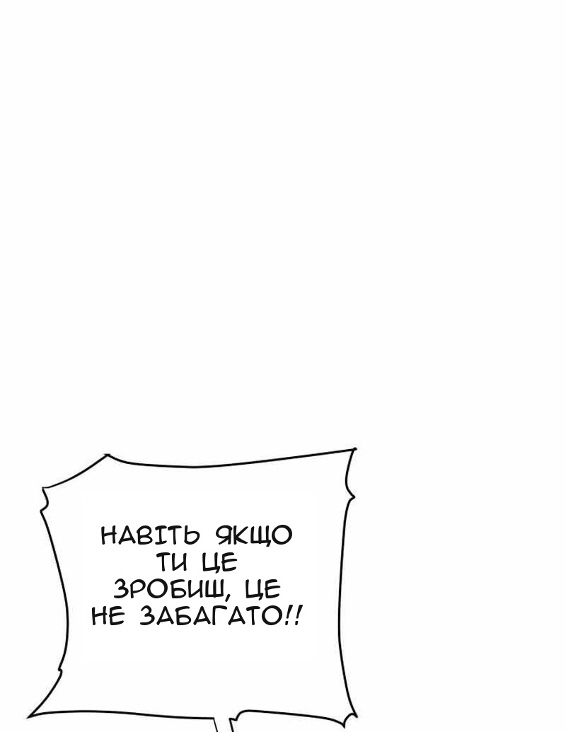 Сторінка 24