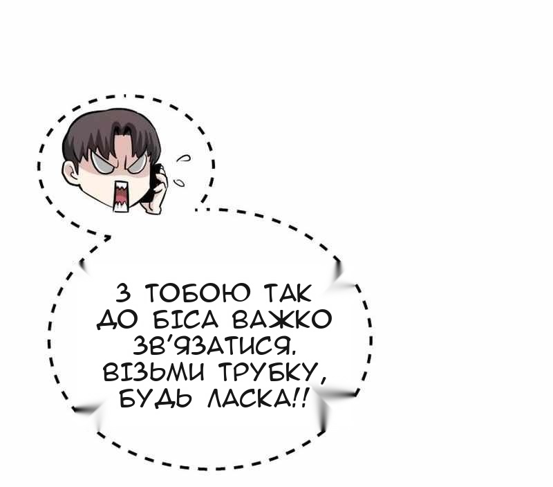 Сторінка 39