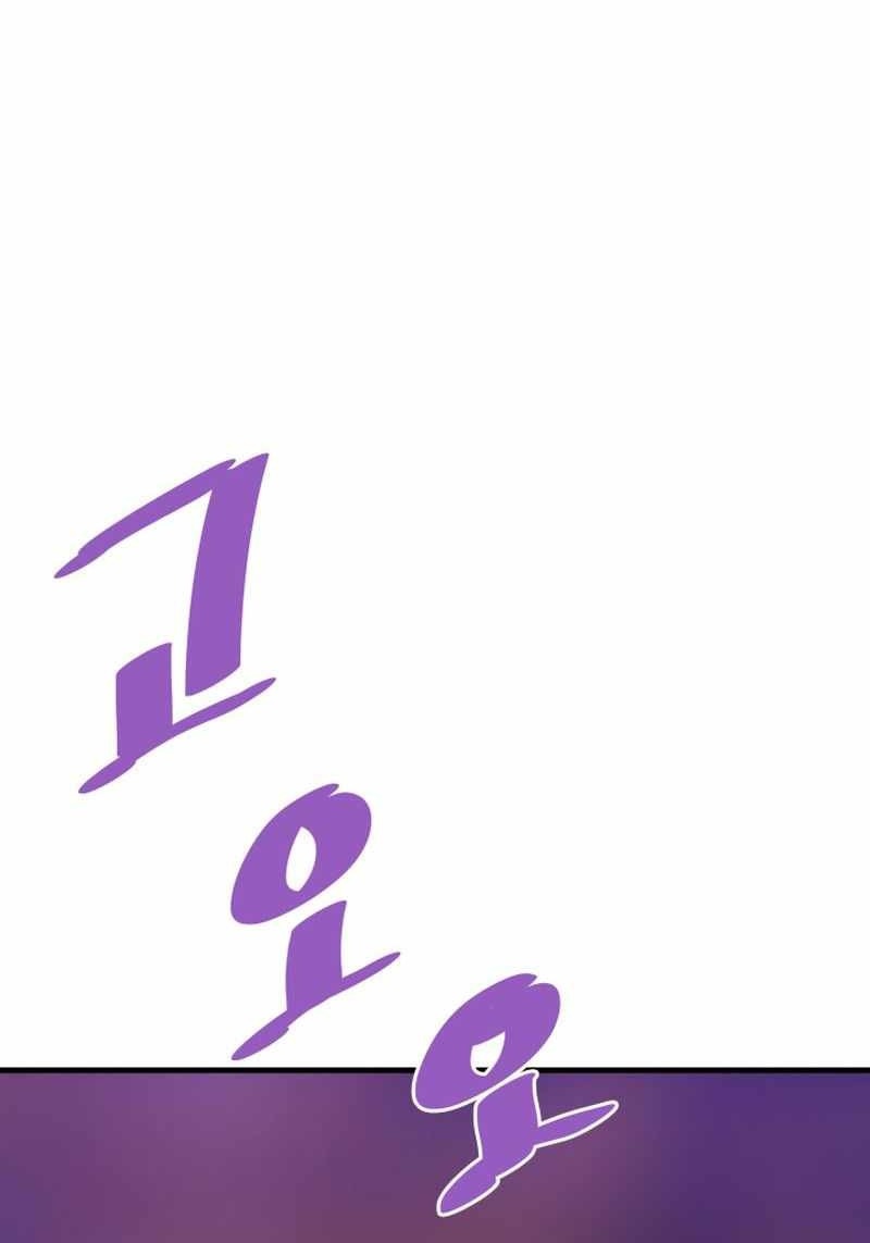 Сторінка 10