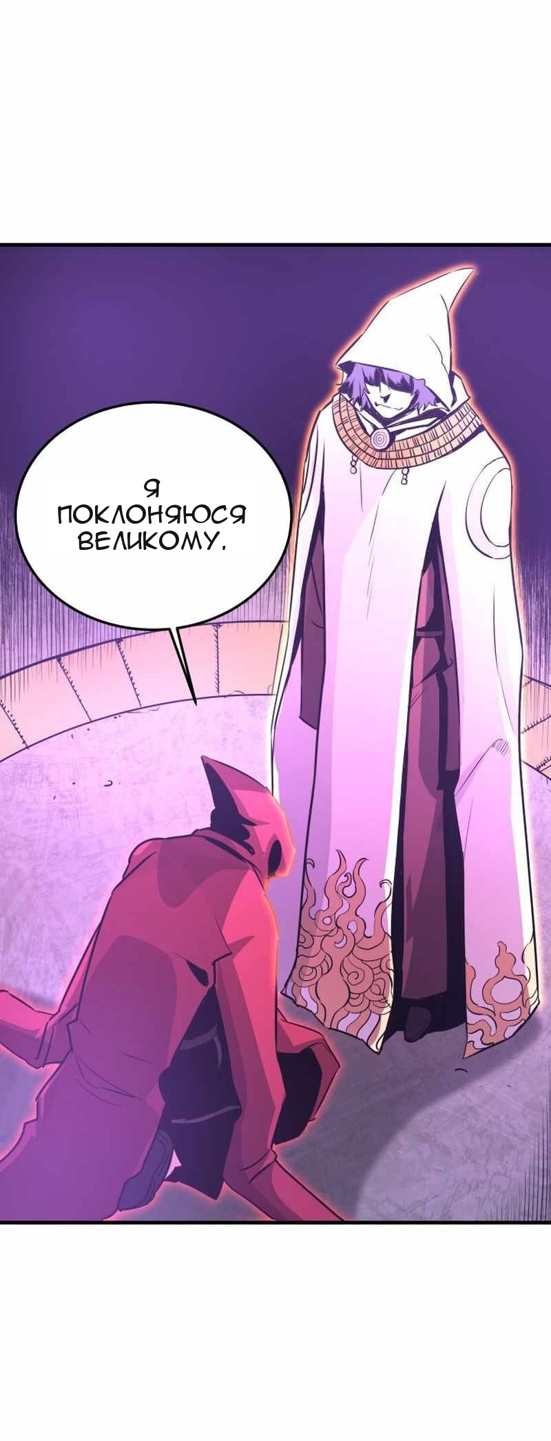 Сторінка 17