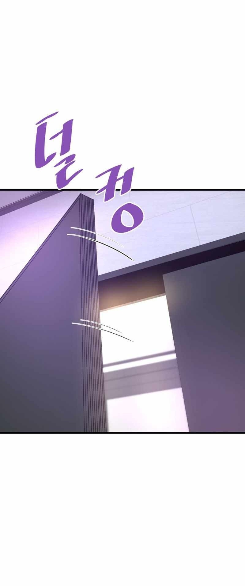 Сторінка 46
