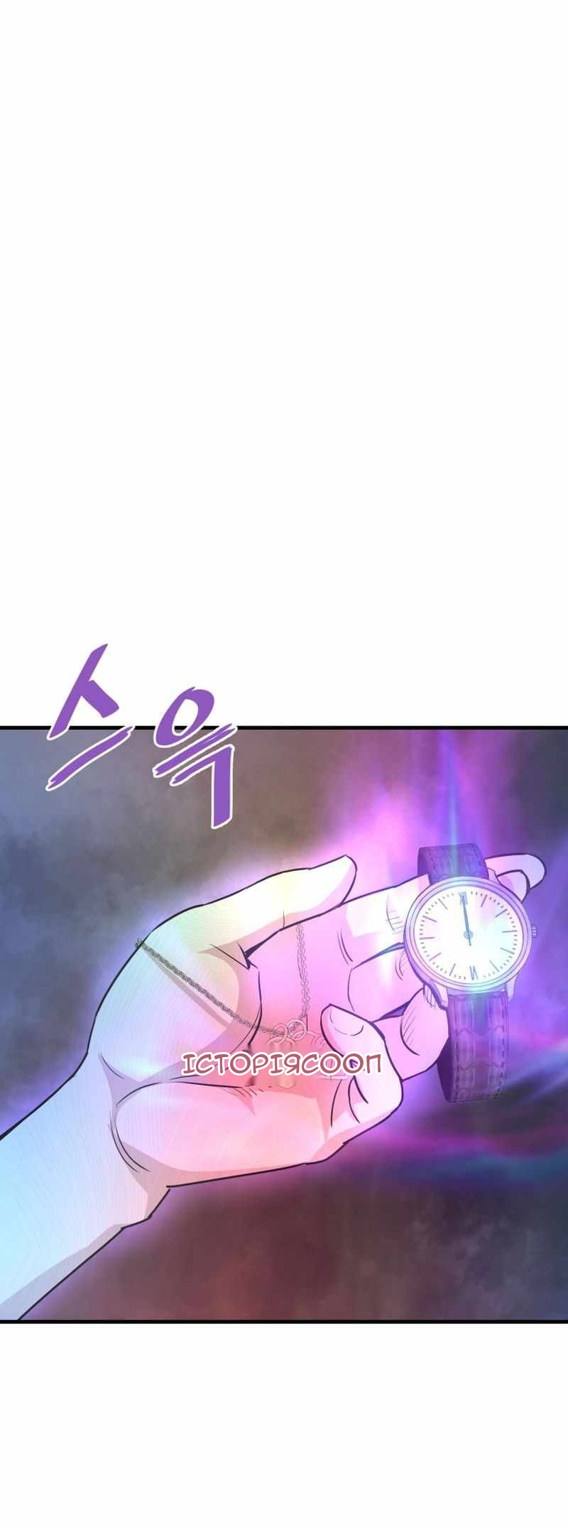 Сторінка 66