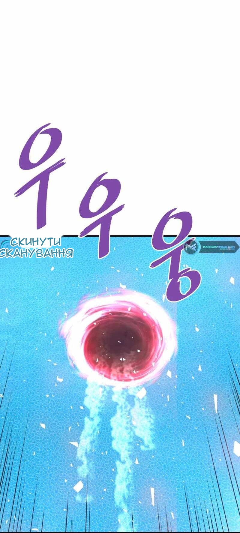 Сторінка 34