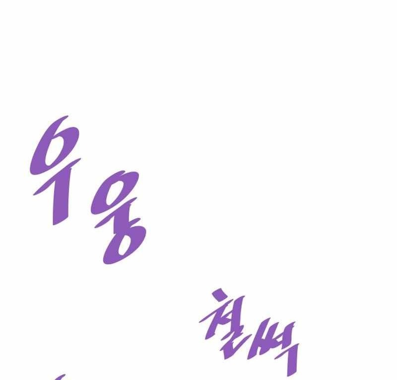 Сторінка 45