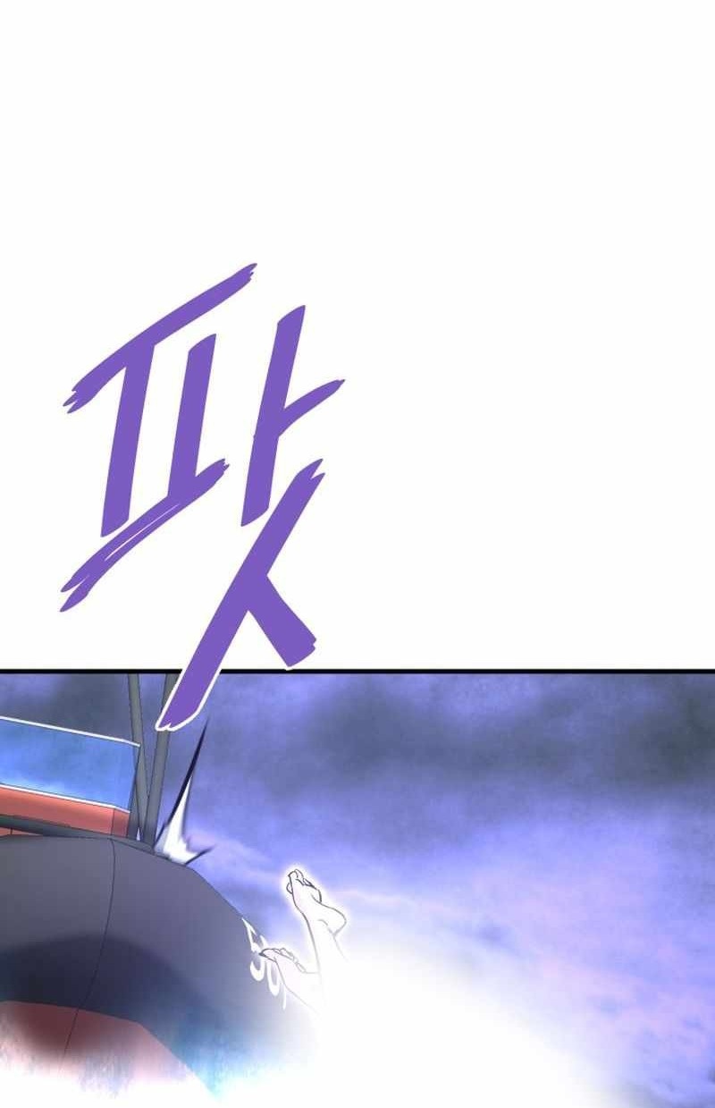 Сторінка 92