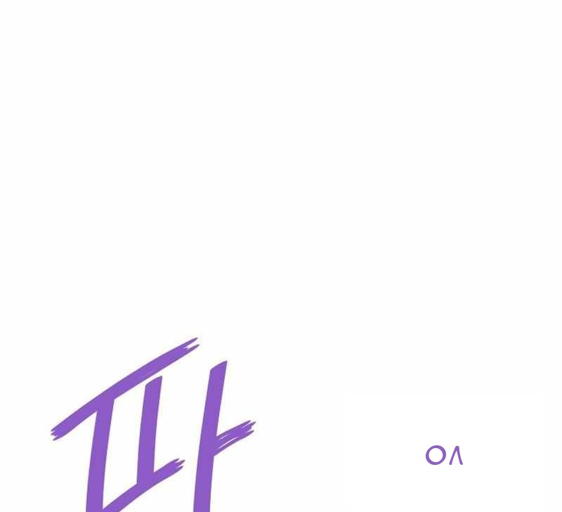 Сторінка 28
