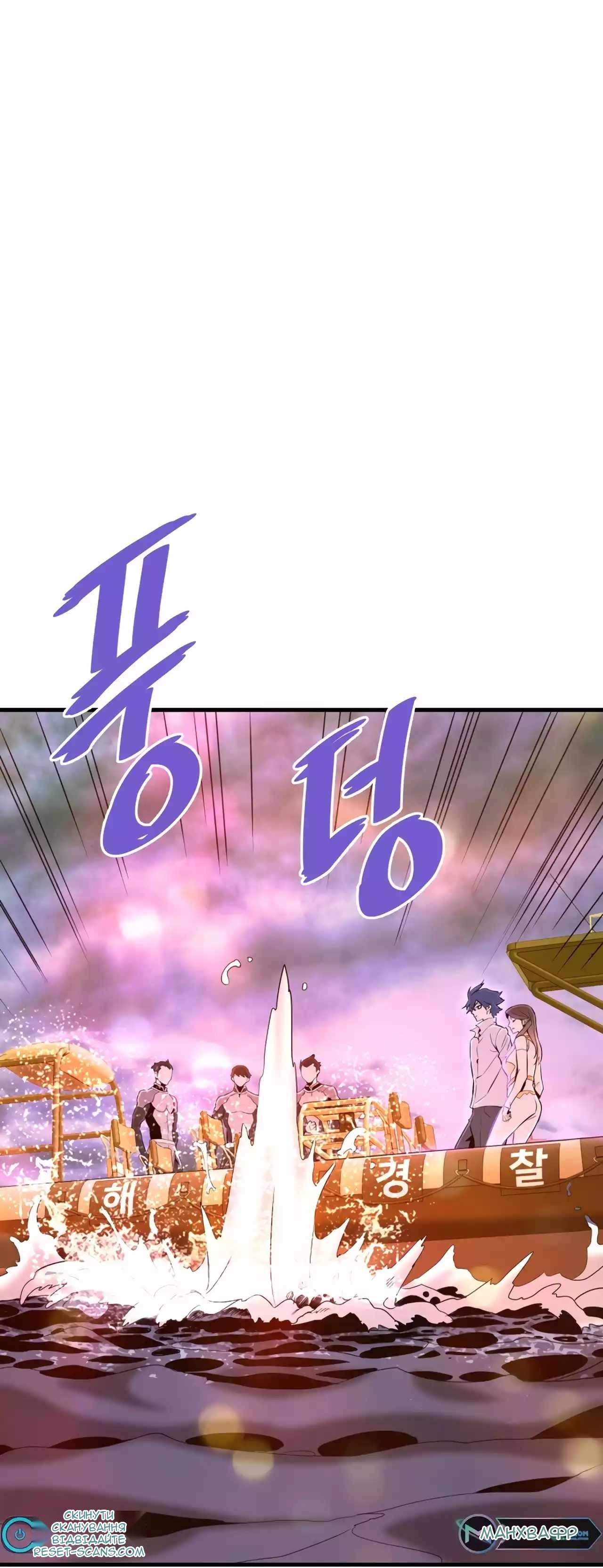 Сторінка 9