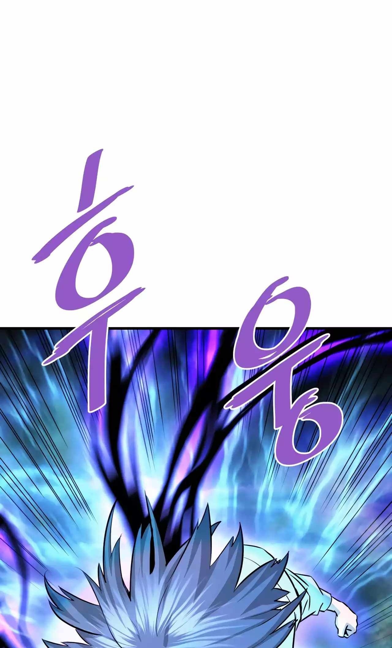 Сторінка 66