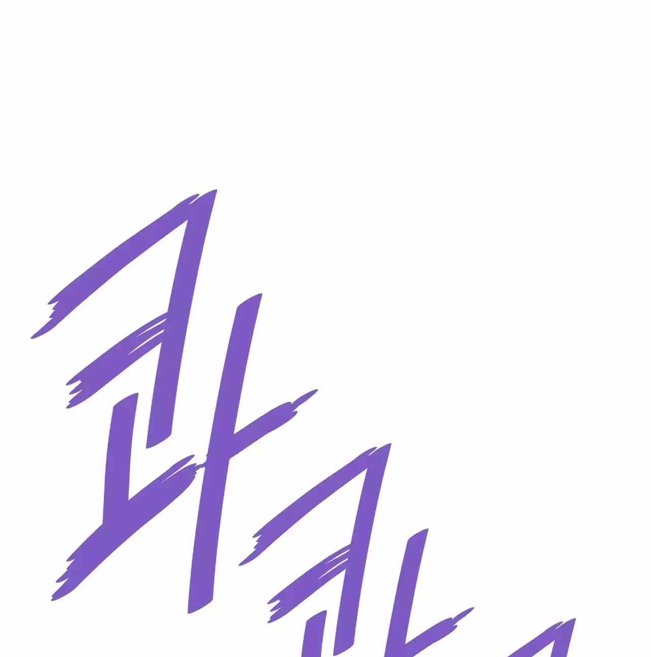 Сторінка 71