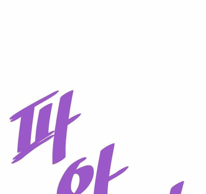 Сторінка 46